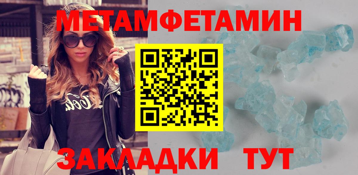 Amphetamine VHQ Кубинка