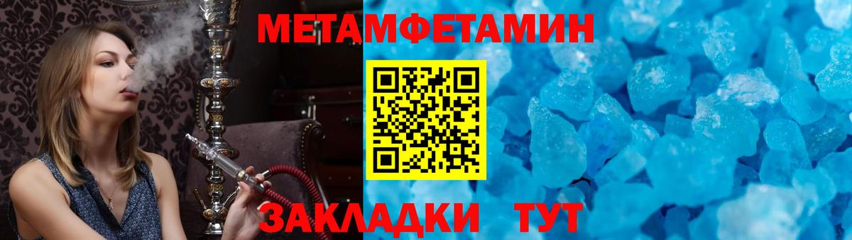 АМФЕТАМИН  Кубинка  АМФЕТАМИН Розовый 