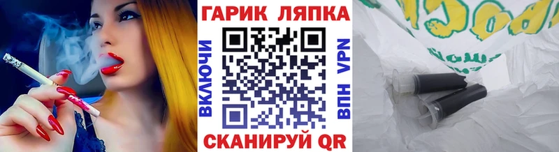 Гашиш индика сатива  наркота  Кубинка 