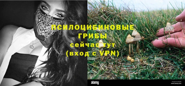 метадон Навашино