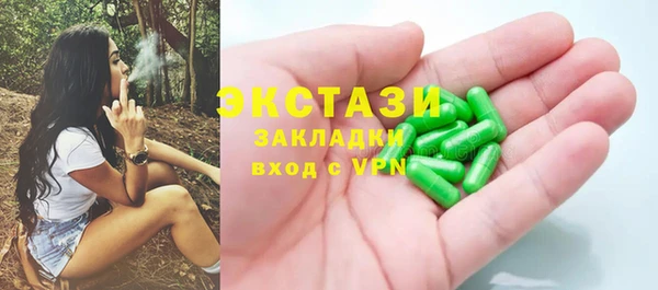 прущий лед Наволоки