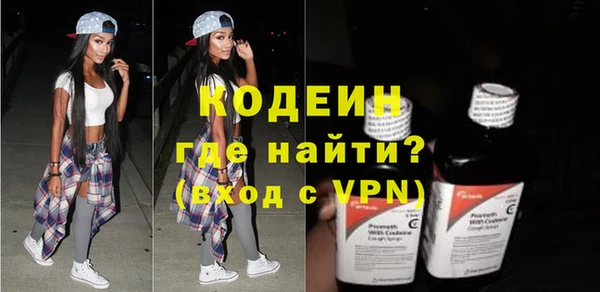прущая мука Надым