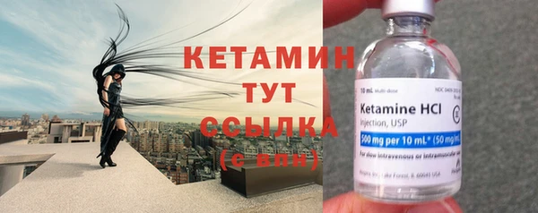метадон Навашино