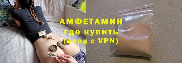 прущая мука Надым