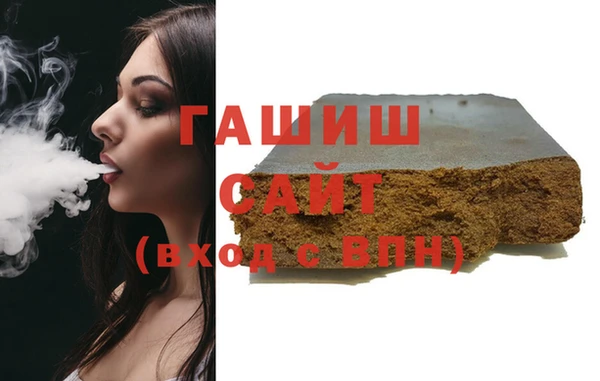метадон Навашино