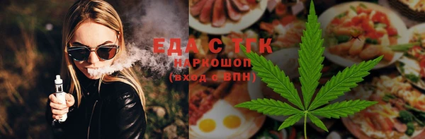 метадон Навашино
