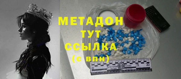 прущий лед Наволоки