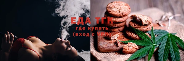 метадон Навашино
