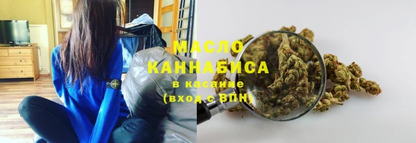 прущая мука Надым