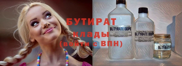 прущий лед Наволоки