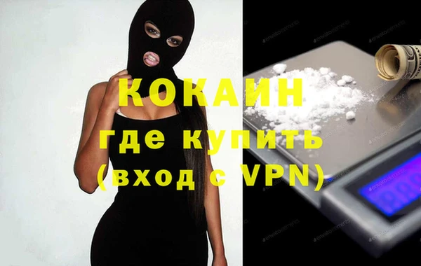 прущий лед Наволоки
