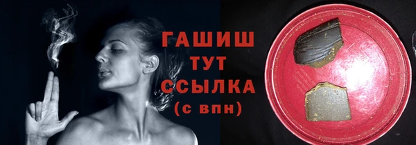 метадон Навашино
