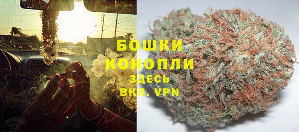 метадон Навашино