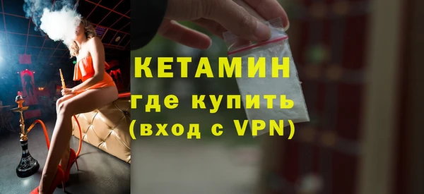 прущий лед Наволоки