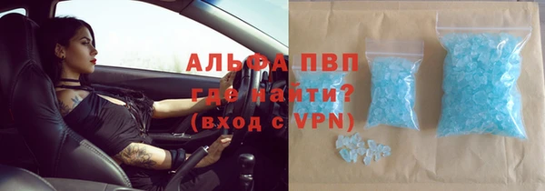 прущая мука Надым