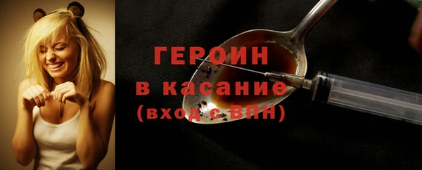 гашик Нефтегорск
