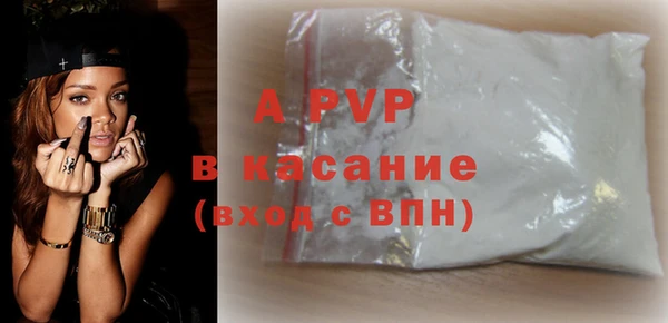 прущий лед Наволоки