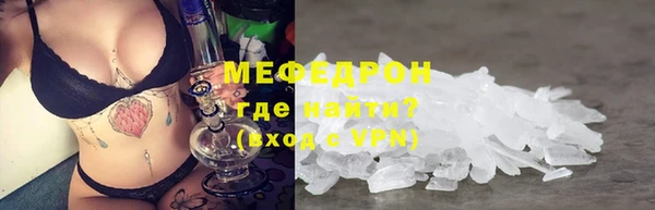 гашик Нефтегорск
