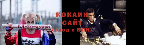 гашик Нефтегорск