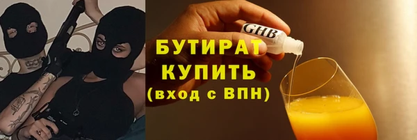 мдма Нея