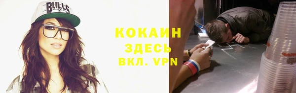 мдма Нея