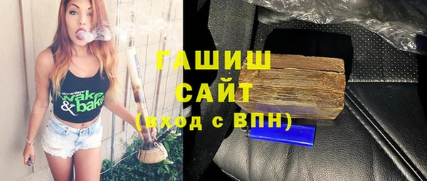 метадон Навашино
