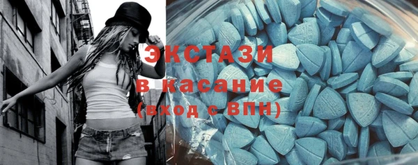 мдма Нея