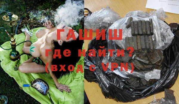 метадон Навашино