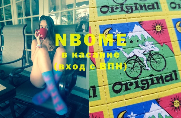 мдма Нея