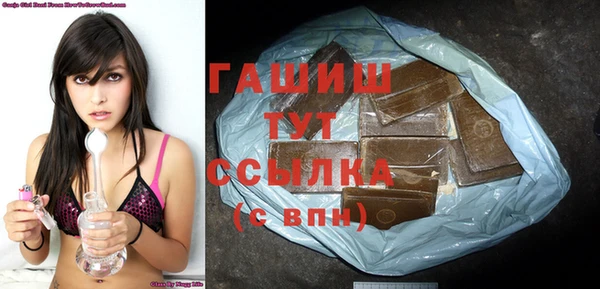 прущий лед Наволоки