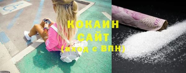 гашик Нефтегорск