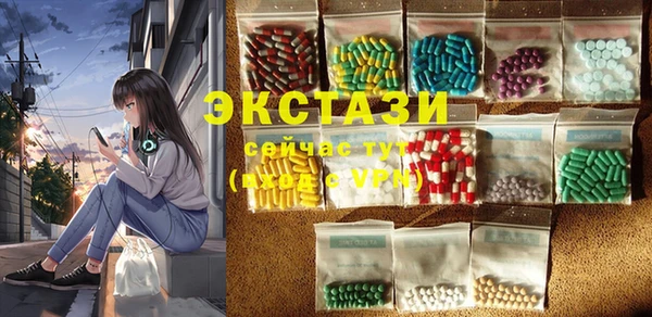 гашик Нефтегорск
