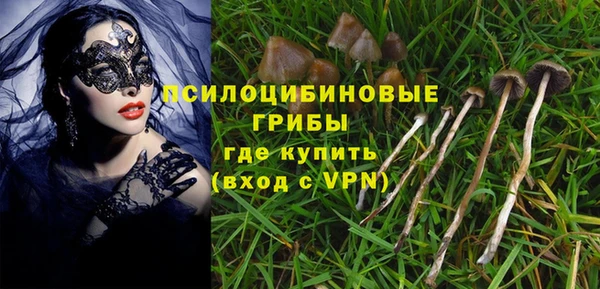 метадон Навашино