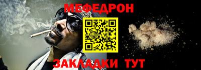 дистиллят марихуана Балашиха