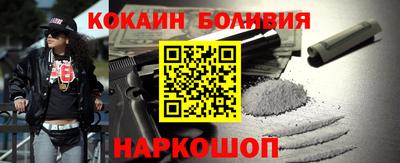 марихуана Берёзовский