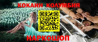 марихуана Берёзовский