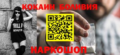 марихуана Берёзовский