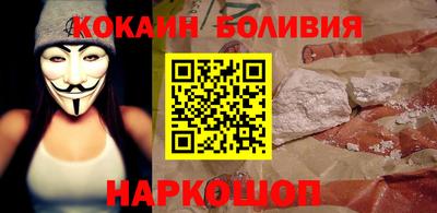 марихуана Берёзовский