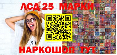 ALPHA-PVP Беслан