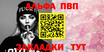 дистиллят марихуана Балашиха