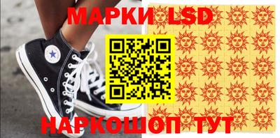 дистиллят марихуана Балашиха