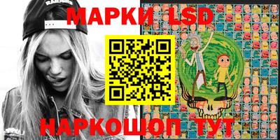 дистиллят марихуана Балашиха