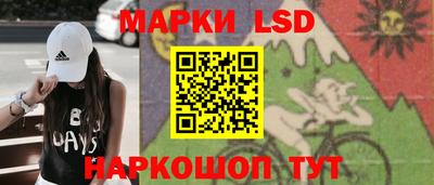 альфа пвп VHQ Бийск