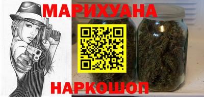 героин Балахна