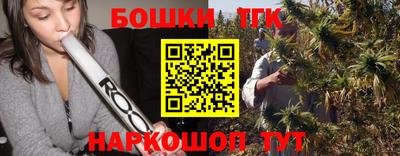 ALPHA-PVP Беслан