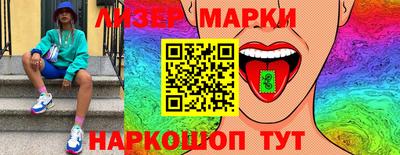 меф Абакан