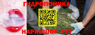 альфа пвп VHQ Бийск