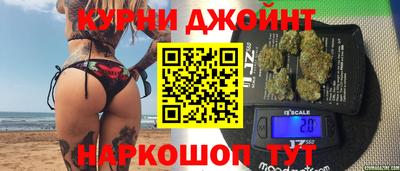 ALPHA-PVP Беслан