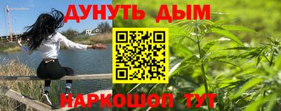 ALPHA-PVP Беслан