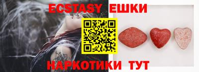 ALPHA-PVP Азнакаево
